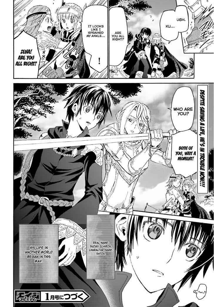 Death March Kara Hajimaru Isekai Kyousoukyoku Chapter 1 33